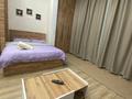 1-комнатная квартира · 40 м² · 1/9 этаж, мкрн Шугыла за 26.7 млн ₸ в Алматы, Наурызбайский р-н — фото 7