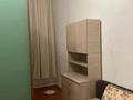 1-комнатная квартира · 17.5 м² · 3/3 этаж, Халела Досмухамедова за 8.5 млн 〒 в Алматы, Алмалинский р-н — фото 7