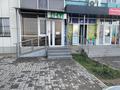 Еркін · 74 м², бағасы: 50 млн ₸ в Алматы