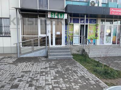 Еркін · 74 м², бағасы: 50 млн ₸ в Алматы