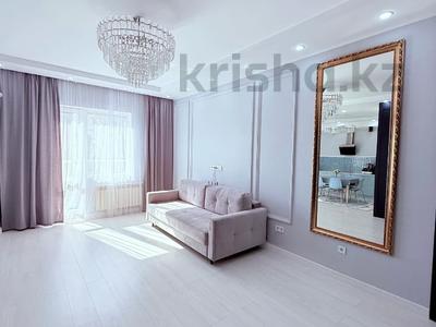 Продажа квартир в Астане: 3-комнатная квартира · 92.2 м² · 7/22 этаж, Абая 10/2 за 47 млн 〒 3-комнатная квартира · 92.2 м² · 7/22 этаж, Абая 10/2 за 47 млн 〒 в Астане, Сарыарка р-н