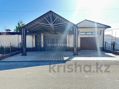 Отдельный дом · 4 комнаты · 218.3 м² · 10 сот., Байлдыр 40 — 23 школа за 115 млн 〒 в Туркестане