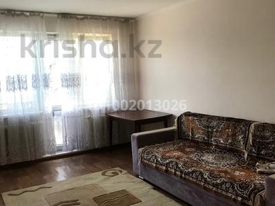 Аренда квартир в Алматы: 2-комнатная квартира · 47 м² · 4/4 этаж, мкр Мамыр, Садовый бульвар 5 — Жандосова Яссауи за 180 000 〒 2-комнатная квартира · 47 м² · 4/4 этаж, мкр Мамыр, Садовый бульвар 5 — Жандосова Яссауи за 180 000 〒 в Алматы, Ауэзовский р-н