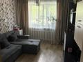 2-комнатная квартира · 46 м² · 1/5 этаж, Гагарина 38/1 за 17.5 млн ₸ в Павлодаре — фото 4