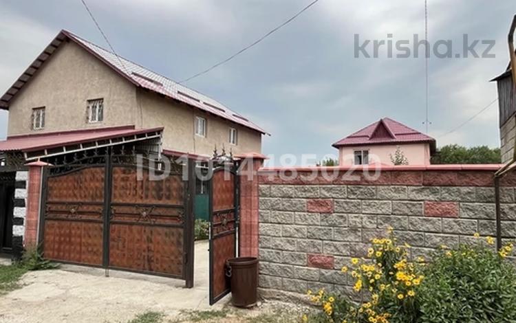 Отдельный дом · 5 комнат · 110 м² · 4.5 сот., Достык 16 за 60 млн ₸ в Булактах — фото 2