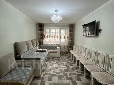 3-комнатная квартира · 68 м² · 1/9 этаж, мкр Юго-Восток, университетская за 24 млн ₸ в Караганде, Казыбек би р-н