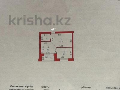 1-комнатная квартира, 38.9 м², 5/5 этаж, мкр. Алтын орда за 11.4 млн 〒 в Актобе, мкр. Алтын орда