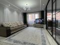 3-комнатная квартира · 86 м² · 1/10 этаж, Сейфуллина за 54 млн ₸ в Алматы, Турксибский р-н — фото 6