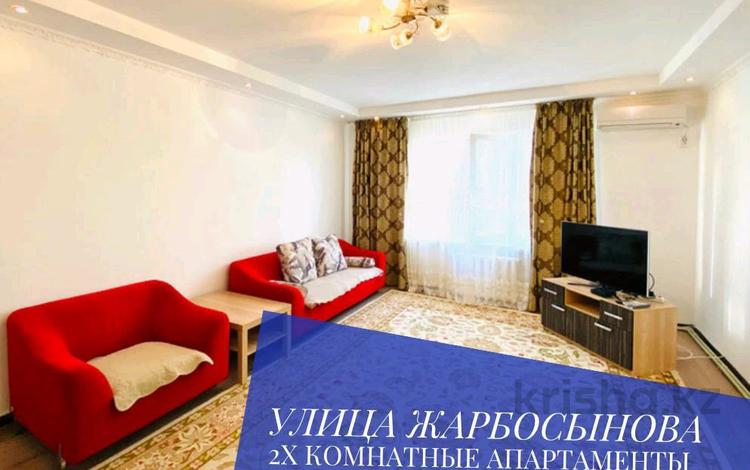 2-комнатная квартира, 80 м², 3/9 этаж посуточно, Жарбосынова 71 за 15 000 〒 в Атырау — фото 2