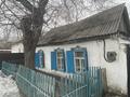 Отдельный дом · 2 комнаты · 52 м² · 2.5 сот., Либкнехта 67 — Район казкрая за 10 млн ₸ в Семее
