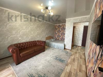 Продажа квартир в Абай обл.: 1-комнатная квартира · 32.8 м² · 8/9 этаж, Кабанбай батыра 42 за 19 млн 〒 1-комнатная квартира · 32.8 м² · 8/9 этаж, Кабанбай батыра 42 за 19 млн 〒 в Семее