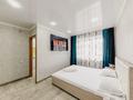 1-комнатная квартира · 35 м² · 2/4 этаж, Интернациональная 55 — VITA HAUS за 18 900 ₸ в Петропавловске — фото 2