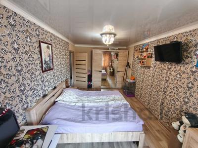 3-комнатная квартира · 61.5 м² · 5/5 этаж, торайгырова 63 за 19 млн ₸ в Павлодаре