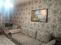 2-бөлмелі пәтер · 44 м² · 5/5 қабат, Орбита 3, бағасы: 30.5 млн ₸ в Алматы, Бостандыкский р-н — фото 3