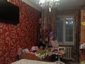 2-бөлмелі пәтер · 44 м² · 5/5 қабат, Орбита 3, бағасы: 30.5 млн ₸ в Алматы, Бостандыкский р-н — фото 5