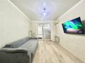 3-комнатная квартира · 57.4 м² · 1/5 этаж, Сатпаева 11/5 за 30.5 млн ₸ в Астане, Алматы р-н — фото 4