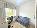 3-комнатная квартира · 57.4 м² · 1/5 этаж, Сатпаева 11/5 за 30.5 млн ₸ в Астане, Алматы р-н — фото 8