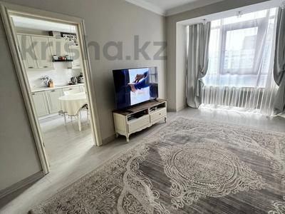 3-комнатная квартира · 120 м² · 7/17 этаж, Достык 138 за 125 млн ₸ в Алматы, Медеуский р-н