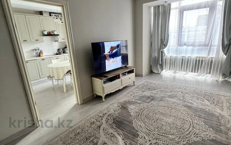 3-комнатная квартира · 120 м² · 7/17 этаж, Достык 138 за 125 млн ₸ в Алматы, Медеуский р-н — фото 2