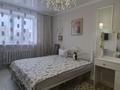 2-комнатная квартира · 50 м² · 6/9 этаж, Акмешит 7, 7а, 7/1, 7/3 за 290 000 ₸ в Астане, Есильский р-н — фото 2