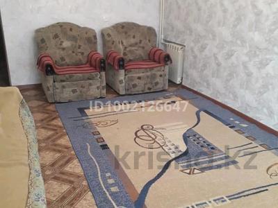 Продажа квартир в Актюбинской обл.: 2-комнатная квартира · 50 м² · 2/5 этаж, Старый город, Жанкожа батыра 24 за 14 млн 〒 2-комнатная квартира · 50 м² · 2/5 этаж, Старый город, Жанкожа батыра 24 за 14 млн 〒 в Актобе