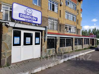 Еркін · 200 м², бағасы: 65 млн 〒 в Косшы