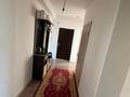 3-комнатная квартира · 75.1 м² · 8/9 этаж, мкр Береке за 22 млн ₸ в Атырау — фото 3