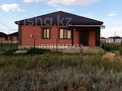 Отдельный дом · 5 комнат · 230 м² · 10 сот., жилой массив Кызылжар 650 — Магазин хан за 48 млн ₸ в Актобе