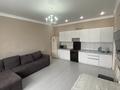 2-комнатная квартира · 46 м² · 5/7 этаж, Толе би 44 за 31 млн ₸ в Астане, Есильский р-н — фото 2