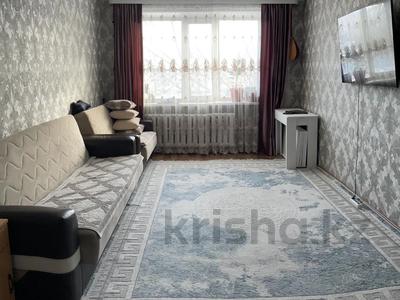 2-комнатная квартира, 50 м², 2/5 этаж, Васильковский за 14.5 млн 〒 в Кокшетау