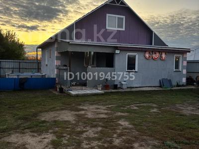 Отдельный дом · 4 комнаты · 114 м² · 5 сот., Кирова 1 г — Ибраев за 23 млн 〒 в Бишкуле