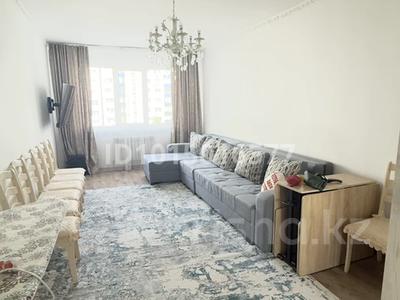 2-бөлмелі пәтер · 63 м² · 4/9 қабат, Шұғыла ш/а., микрорайон «Шугыла» 341/5 корпус 1 — проспект Алатау, бағасы: 40 млн ₸ в Алматы, Наурызбайский р-н