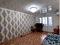 2-комнатная квартира, 45 м², 2/5 этаж, Циолковского за 14.8 млн 〒 в Уральске