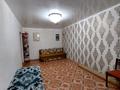 2-комнатная квартира, 45 м², 2/5 этаж, Циолковского за 14.8 млн 〒 в Уральске — фото 2