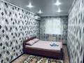 2-комнатная квартира · 54 м² · 2/5 этаж, Есет батыр 146 — Ресторан “Бауырдақ” маңы за 9 000 ₸ в Актобе