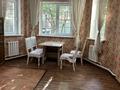 Отдельный дом · 4 комнаты · 200 м² · 8 сот., Балбулак — Наурызбай Батыра за 200 000 ₸ в Жандосов — фото 3