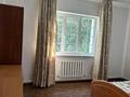 Отдельный дом · 4 комнаты · 200 м² · 8 сот., Балбулак — Наурызбай Батыра за 200 000 ₸ в Жандосов — фото 9