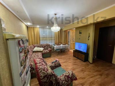 2-комнатная квартира · 52 м² · 3/5 этаж, Льва Толстого 24 за 22.5 млн ₸ в Усть-Каменогорске