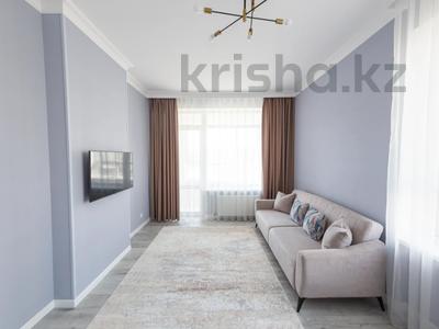 Продажа квартир в Астане: 2-комнатная квартира · 60 м² · 4/20 этаж, Кайыма Мухамедханова 6а за 43 млн 〒 2-комнатная квартира · 60 м² · 4/20 этаж, Кайыма Мухамедханова 6а за 43 млн 〒 в Астане