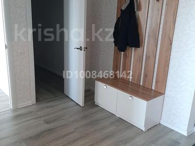 2-бөлмелі пәтер · 58 м² · 5/6 қабат, Микрорайон Береке, Микрорайон Береке 47, бағасы: 160 000 ₸ в Костанае