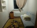 4 бөлме · 150 м² · 1/1 қабат, Достық ш/а. 2а — улица Илтипат 2а, бағасы: 50 000 ₸ в Алматы, Ауэзовский р-н — фото 5