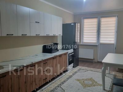2-бөлмелі пәтер · 65 м² · 4/9 қабат, Капчагайской трассы 5, бағасы: 250 000 ₸ в Коянкусе