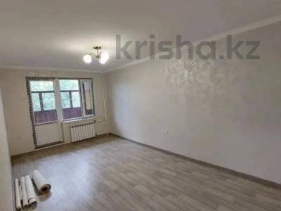 2-комнатная квартира · 43.3 м² · 4/5 этаж, шакарима за 34.5 млн ₸ в Алматы, Алмалинский р-н