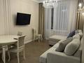 2-комнатная квартира · 65 м² · 4 этаж, Тлендиева 133 — Сатпаева за 450 000 ₸ в Алматы, Бостандыкский р-н
