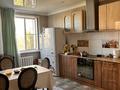 2-комнатная квартира · 70 м² · 4/9 этаж, Сатпаева 21 за 320 000 ₸ в Астане, Алматы р-н — фото 8