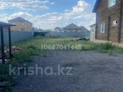 Отдельный дом • 4 комнаты • 150 м² • 10 сот., Ыргыз 43 за 18 млн 〒 в Талапкере