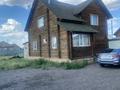 Отдельный дом • 4 комнаты • 150 м² • 10 сот., Ыргыз 43 за 18 млн 〒 в Талапкере — фото 2