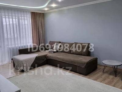 3-бөлмелі пәтер · 90 м² · 5/5 қабат, ул. Богенбай батыра 75 — ул. Калдаякова 68, бағасы: 95 млн ₸ в Алматы, Медеуский р-н