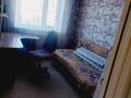 3-бөлмелі пәтер · 48 м² · 5/5 қабат, Мира 57, бағасы: 10 млн ₸ в Жезказгане — фото 10