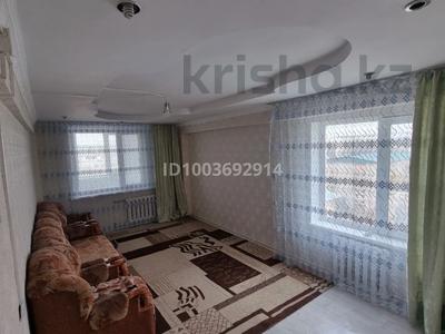 3-бөлмелі пәтер · 60 м² · 5/5 қабат, Акмешит 11 — Сахи романова, бағасы: 20 млн 〒 в 